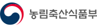 농림축산식품부