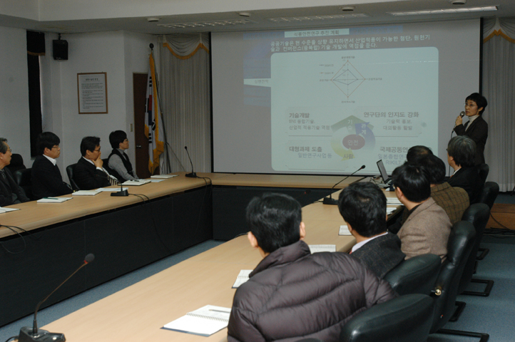 0130 식중독 세미나