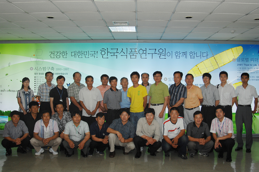 0210 한국식품연구원- 영양군과 MOU체결