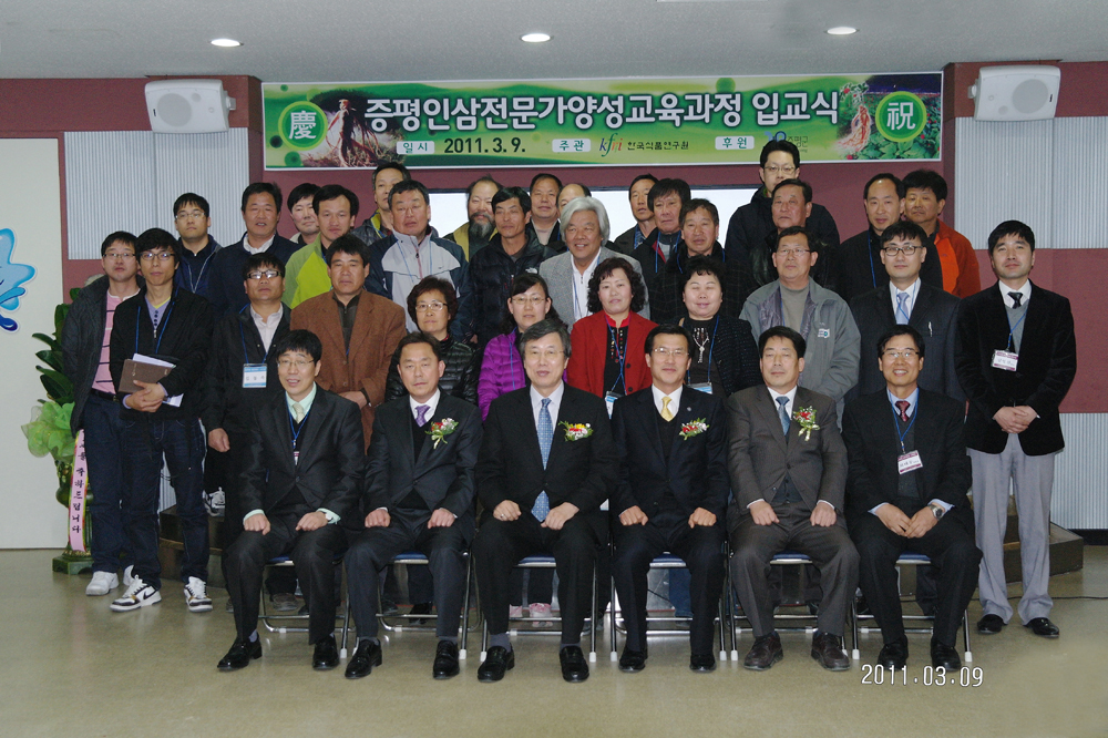 0315 민방위훈련